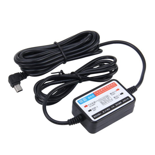 Universal Car DVR Power Supply Box For Vehicle Traveling Data Recorder Input 8V - 48V Ouput 5V 2A, Cable Length: 3m by buy2fix