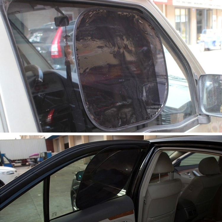 2 PCS Car Auto Sun Shades Side Window Sunshade Cover Block Static Cling Visor Shield, Size: 45cm×37cm by buy2fix