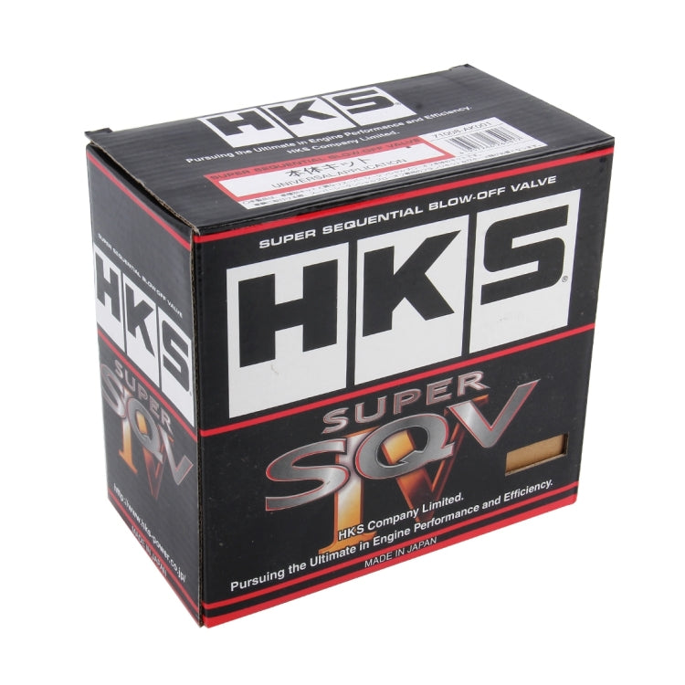 Super Sequential Blow-off Valve SQV / SQV Sequential Style Turbocharger Turbo Valve(Silver) by buy2fix