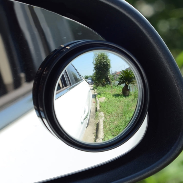 3R-023 Car Blind Spot Rear View Wide Angle Mirror, Diameter: 7.5cm(Black) by 3R