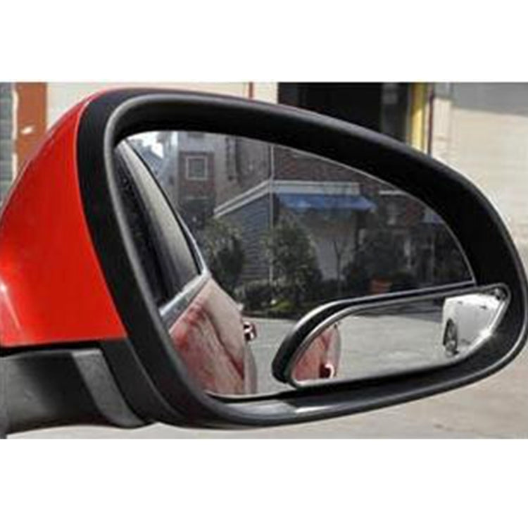 3R-067 2 PCS Car Blind Spot and Wide Rear View Wide Angle Adjustable Mirror(Black) by 3R