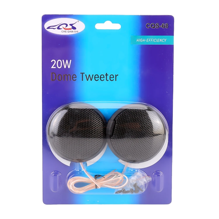 2 PCS CQS-68 20W 105dB Car Dome Tweeter Audio Loudspeaker Treble Speaker - Car Amplifiers by buy2fix | Online Shopping UK | buy2fix