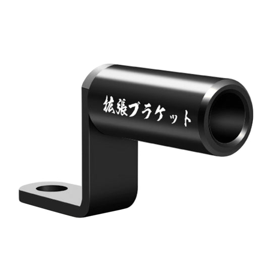 Motorcycle Rear View Mirror Aluminum Alloy Bracket(Black) by buy2fix