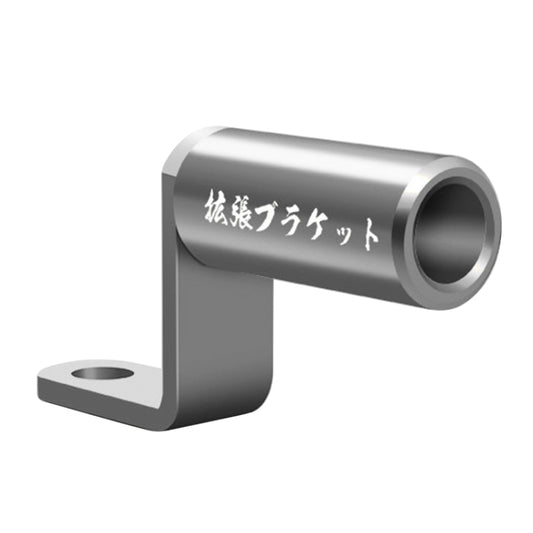 Motorcycle Rear View Mirror Aluminum Alloy Bracket(Silver Grey) by buy2fix