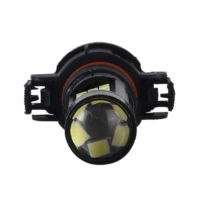H16 7W 420LM 6000K Car Fog Lights with 42 SMD-3528 LED Lamps, DC 12V(White Light) - Fog / Driving Lights by buy2fix | Online Shopping UK | buy2fix
