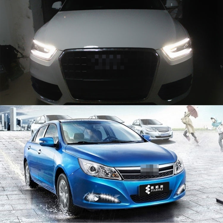 2 PCS 4W 120 LM 6000K DRL Daytime Running Light with 4 SMD-5050 Lamps, DC 12V(White Light) - Running Lights by buy2fix | Online Shopping UK | buy2fix