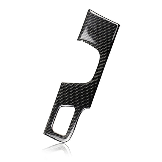 Car Carbon Fiber Gear Position Panel Decorative Sticker for Cadillac XT5 2016-2017, Left Drive by buy2fix