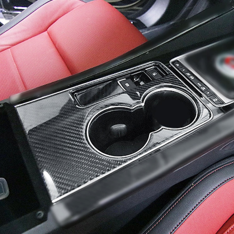 A Style Carbon Fiber Car Water Cup Decorative Sticker for Jaguar F-PACE 2016-2020 by buy2fix