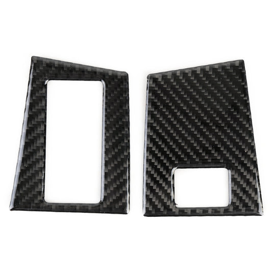 Carbon Fiber Car Memory Lock Panel Decorative Sticker for Jaguar F-PACE 2016-2020 by buy2fix