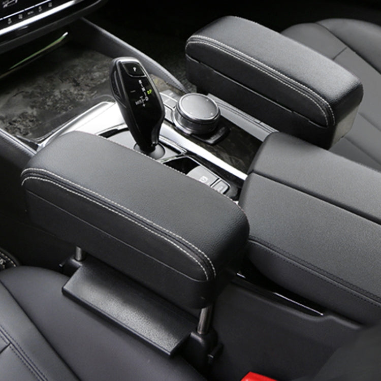 Universal Car PU Leather Wrapped Armrest Box Cushion Car Armrest Box Mat with Storage Box (Black White) by buy2fix