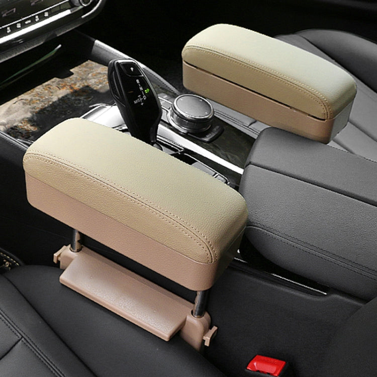 2 PCS Universal Car Wireless Qi Standard Charger PU Leather Wrapped Armrest Box Cushion Car Armrest Box Mat with Storage Box (Beige) by buy2fix