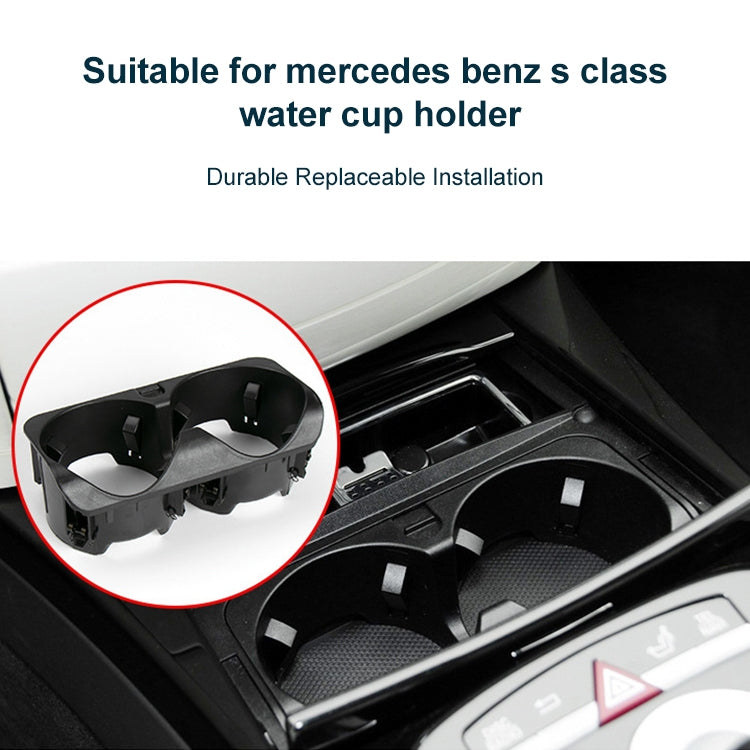 Car Water Cup Holder 2216801991 for Mercedes-Benz S-Class W221 2009-2013, Left Driving - Car Drink Holders by buy2fix | Online Shopping UK | buy2fix