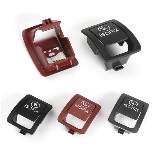 Car Rear Child ISOFIX Switch Seat Safety Cover 2059200513 for Mercedes-Benz W205 2015-2021, Left Driving (Brown) - Seat Belts & Padding by buy2fix | Online Shopping UK | buy2fix