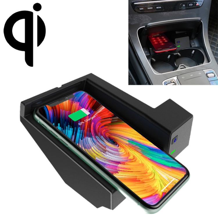 Car Qi Standard Wireless Charger 10W Quick Charging for 2015-2020 Mercedes-Benz C Class / GLC, Left Driving - Wireless Charging Pads by buy2fix | Online Shopping UK | buy2fix