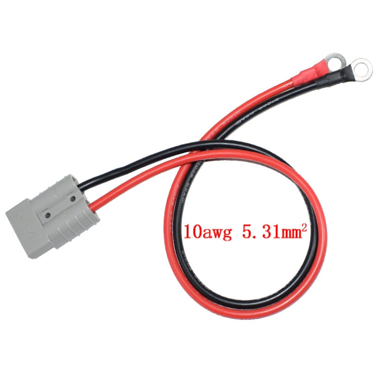 50A SMH Anderson Plug to O Shape Terminal Booster Cable, Length: 1m by buy2fix