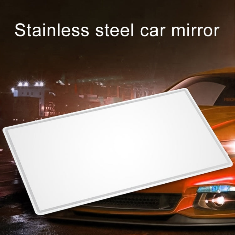 Portable Car Sunshade Makeup Mirror Stainless Steel Vanity Mirror, Size: 110 x 65mm by buy2fix
