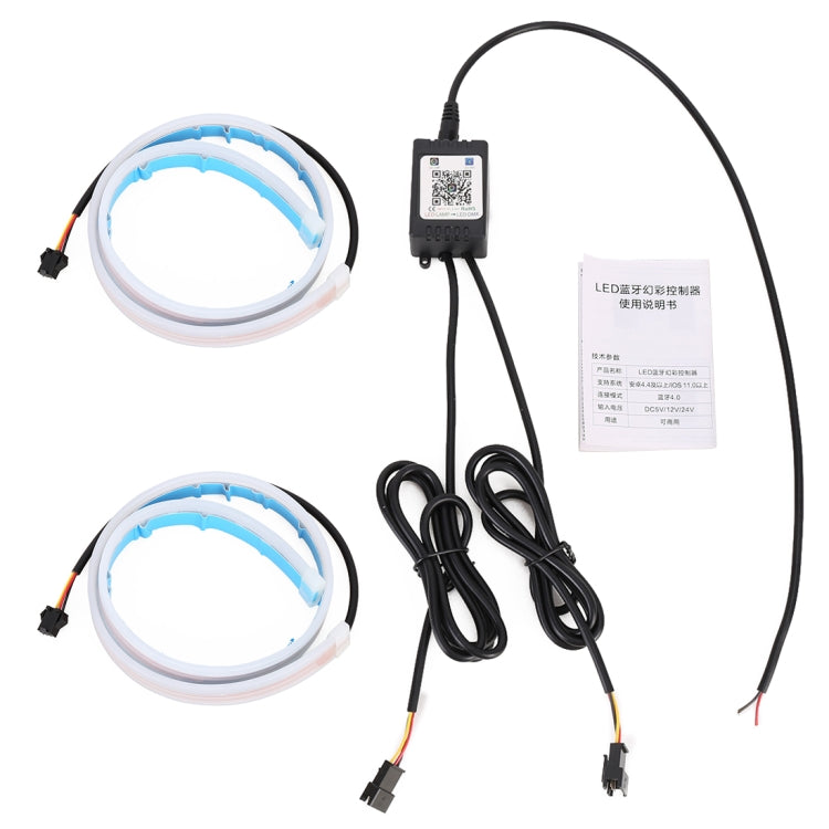 45cm DC12V 7.4W Car Colorful Daytime Running Lights APP Control - Running Lights by buy2fix | Online Shopping UK | buy2fix