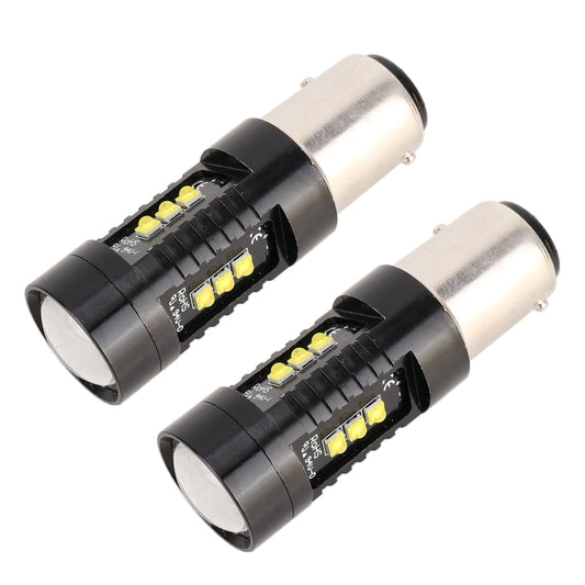 2 PCS 1157 / BAY15D DC12V 4.3W 6000K 500LM Car Brake Lights with 12LEDs SMD-2525 by buy2fix