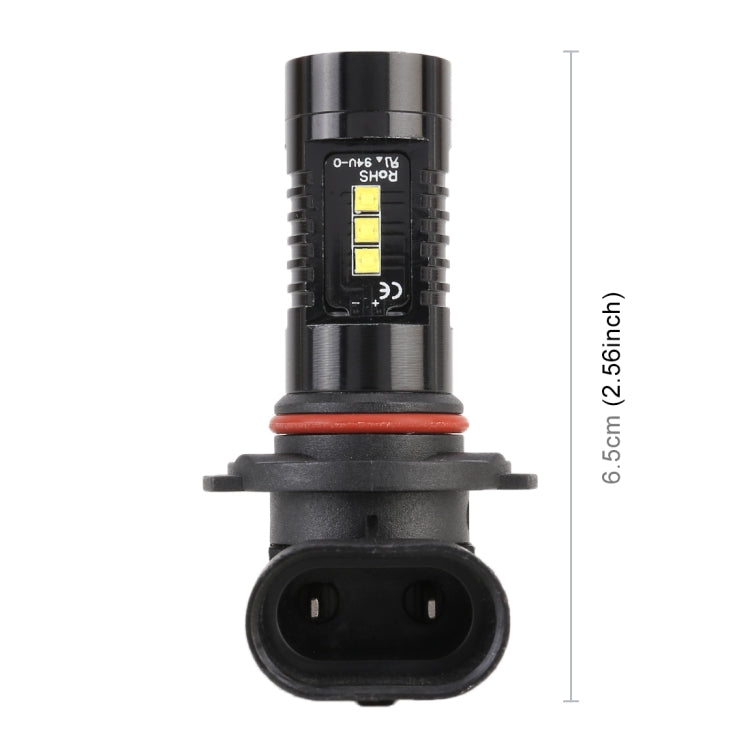 2 PCS 9005 / 9006 DC12V 4.3W 6000K 500LM Car Fog Lights with 12LEDs SMD-2525 - Fog / Driving Lights by buy2fix | Online Shopping UK | buy2fix