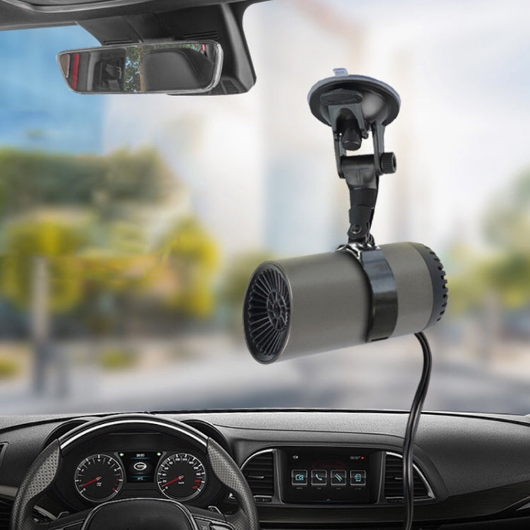12V Portable Car Electric Heater Winter Defroster, Ordinary Version with Bracket Cable Length: 1.5m by buy2fix