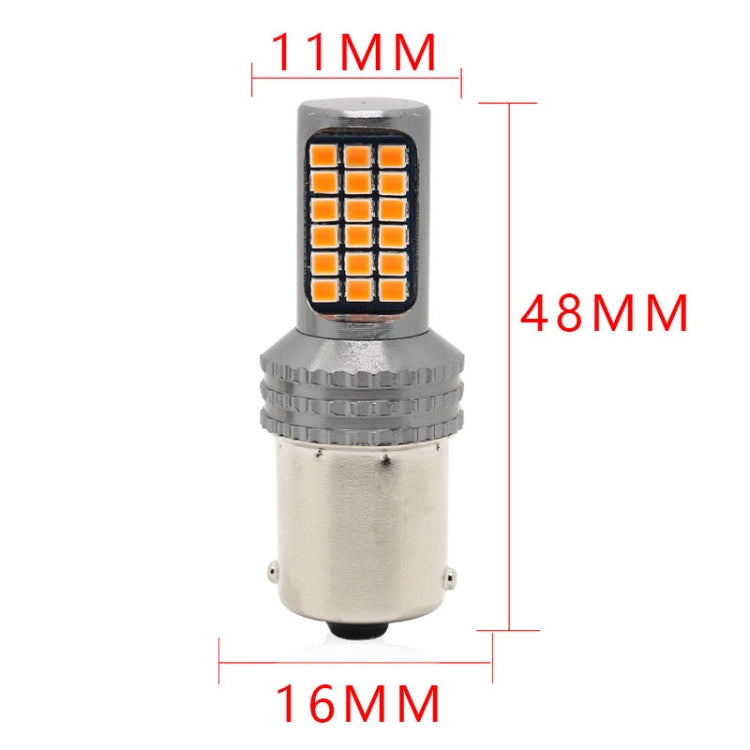 2 PCS 1156 / BA15S DC12V / 5W Car Turn Lights / Reversing Lights / Brake Lights with 36LEDs SMD-2025 Lamps (Yellow Light) - Brake Lights by buy2fix | Online Shopping UK | buy2fix
