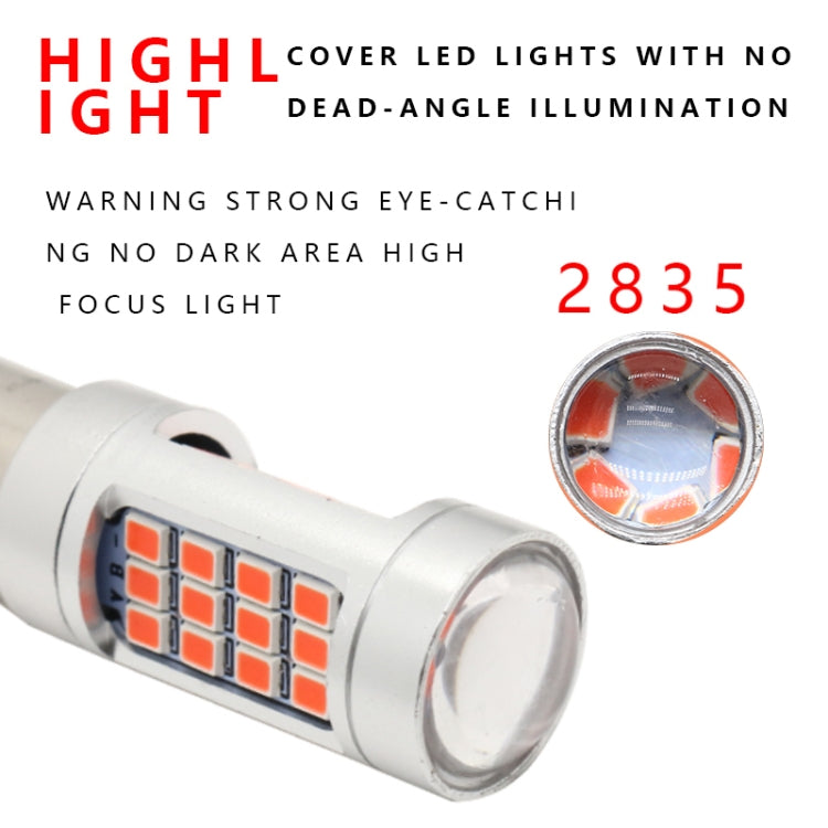 2 PCS 7443 DC12V / 2.2W Car Strobe Brake Lights with 42LEDs SMD-2835 Lamps(Red Light) - Brake Lights by buy2fix | Online Shopping UK | buy2fix