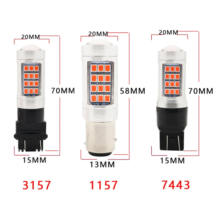 2 PCS 7443 DC12V / 2.2W Car Strobe Brake Lights with 42LEDs SMD-2835 Lamps(Red Light) - Brake Lights by buy2fix | Online Shopping UK | buy2fix