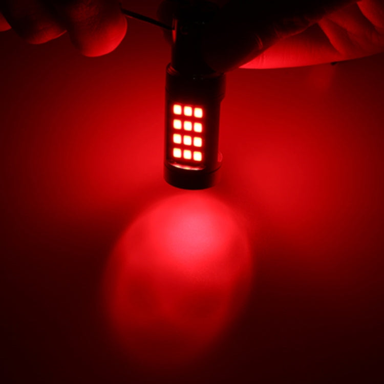2 PCS 7443 DC12V / 2.2W Car Strobe Brake Lights with 42LEDs SMD-2835 Lamps(Red Light) - Brake Lights by buy2fix | Online Shopping UK | buy2fix