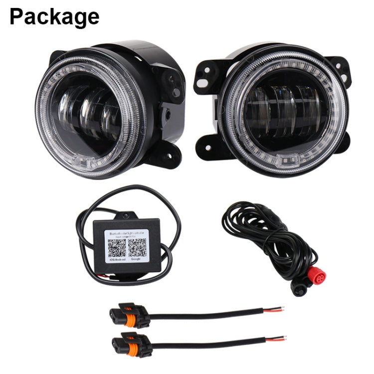 2 PCS DC12V-30V / 30W / 3A / 1440LM 12LEDs 4 inch Car LED Colorful Fog Light, Style: Black Background(White Light) - Fog / Driving Lights by buy2fix | Online Shopping UK | buy2fix