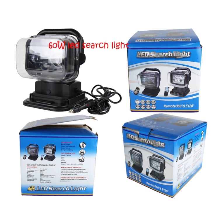 60W DC 12-24V 400LM Car 200m Wireless Remote Control 360 Degree Adjustable LED Search High Bay Lights / Spotlights - Work Lights by buy2fix | Online Shopping UK | buy2fix