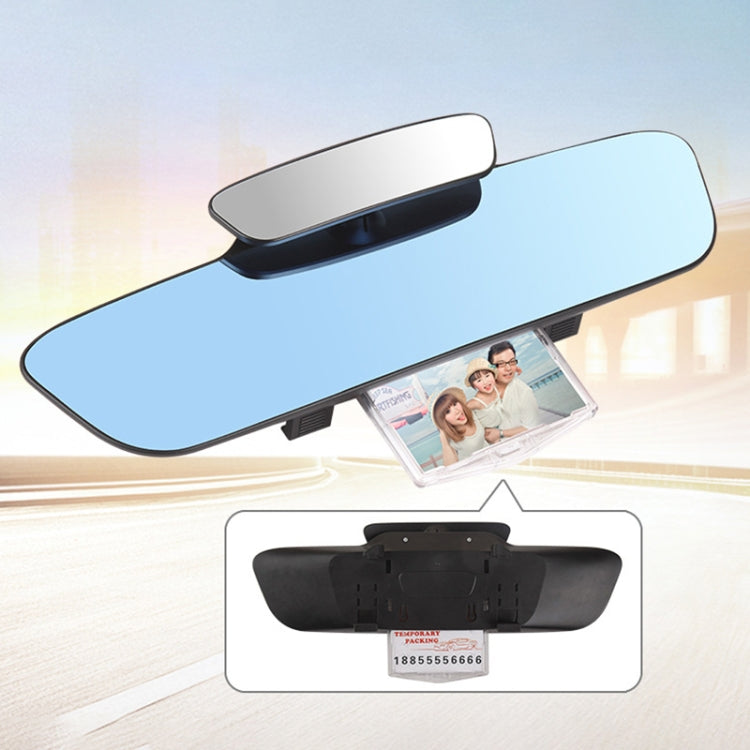 YC-193 Multifunctional Car Interior Rearview Mirror Large Field of Vision Anti-glare Auxiliary Car Blue Mirror by buy2fix