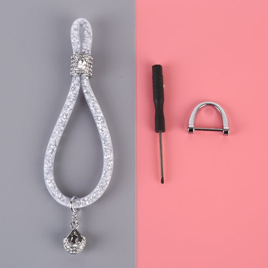 Car Diamond Metal + Plastic Keychain (White) by buy2fix