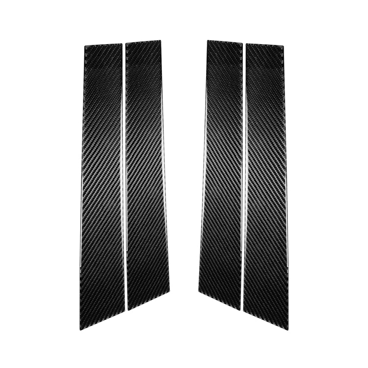 4 PCS Car Carbon Fiber B Pillar Decorative Sticker for Infiniti FX 2009-2013/QX70 2014-, Left and Right Drive Universal - Decorative Strip by buy2fix | Online Shopping UK | buy2fix