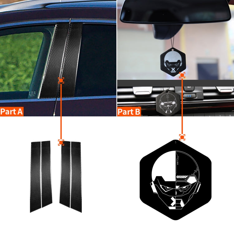 4 PCS Car Carbon Fiber B Pillar Decorative Sticker for Infiniti FX 2009-2013/QX70 2014-, Left and Right Drive Universal - Decorative Strip by buy2fix | Online Shopping UK | buy2fix