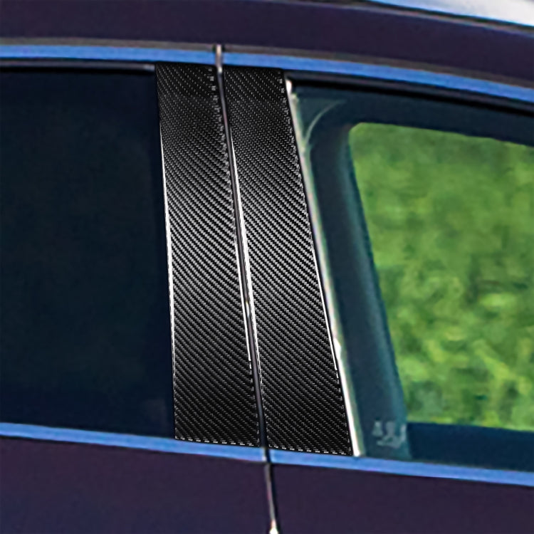 4 PCS Car Carbon Fiber B Pillar Decorative Sticker for Infiniti FX 2009-2013/QX70 2014-, Left and Right Drive Universal - Decorative Strip by buy2fix | Online Shopping UK | buy2fix