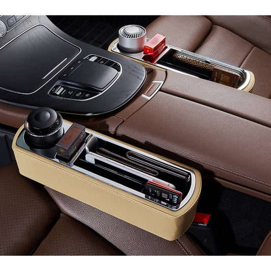 Car Multi-functional Wireless Fast Charge Console PU Leather Box Cup Holder Seat Gap Side Storage Box (Beige) by buy2fix