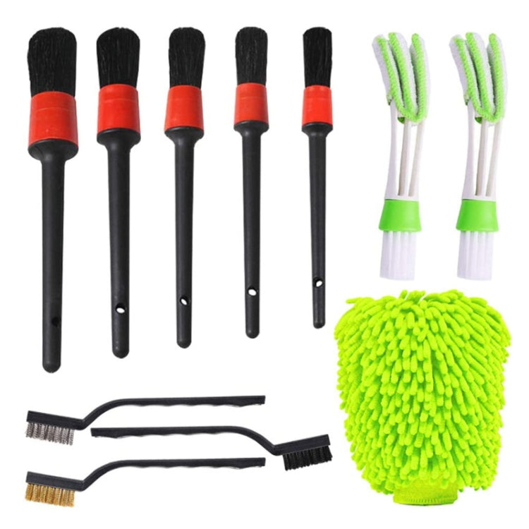 11 in 1 Car Wash Cleaning Brush Tools Set, Random Color Delivery - Car washing supplies by buy2fix | Online Shopping UK | buy2fix
