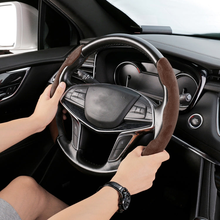 Car Universal Suede Steering Wheel Cover (Coffee) - Steering Wheel Accessories by buy2fix | Online Shopping UK | buy2fix