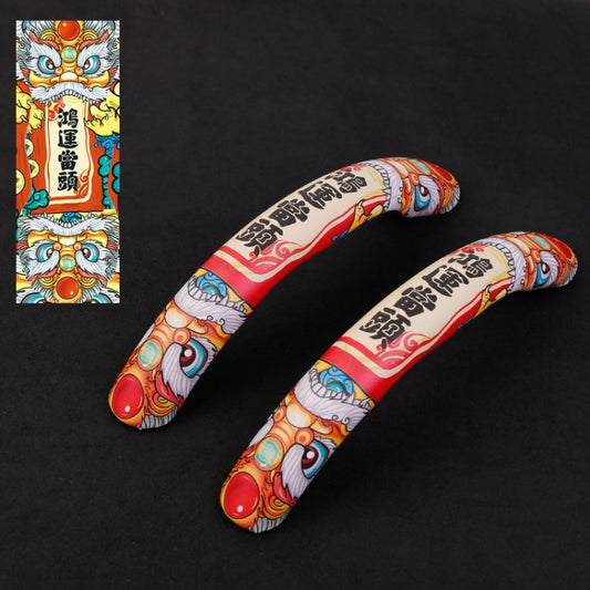 Car Universal China-Chic Relief Steering Wheel Cover (Lucky Strike) by buy2fix