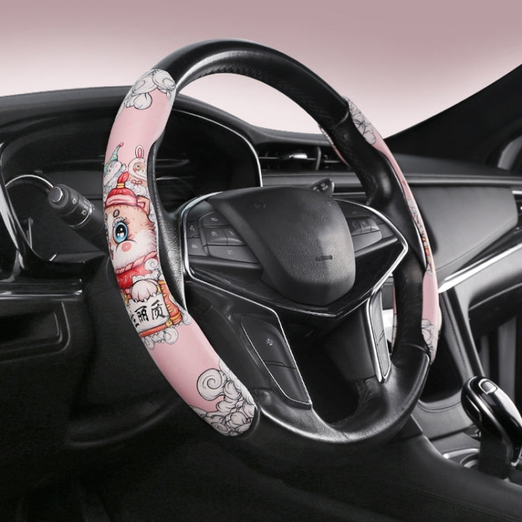 Car Universal China-Chic Relief Steering Wheel Cover (A Born Beauty) - Steering Wheel Accessories by buy2fix | Online Shopping UK | buy2fix