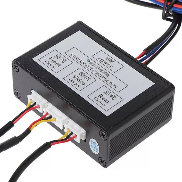 Car Right Blind Spot Camera Reversing Image Switching Front and Rear View Two-way Control Box - Rear View Cameras by buy2fix | Online Shopping UK | buy2fix