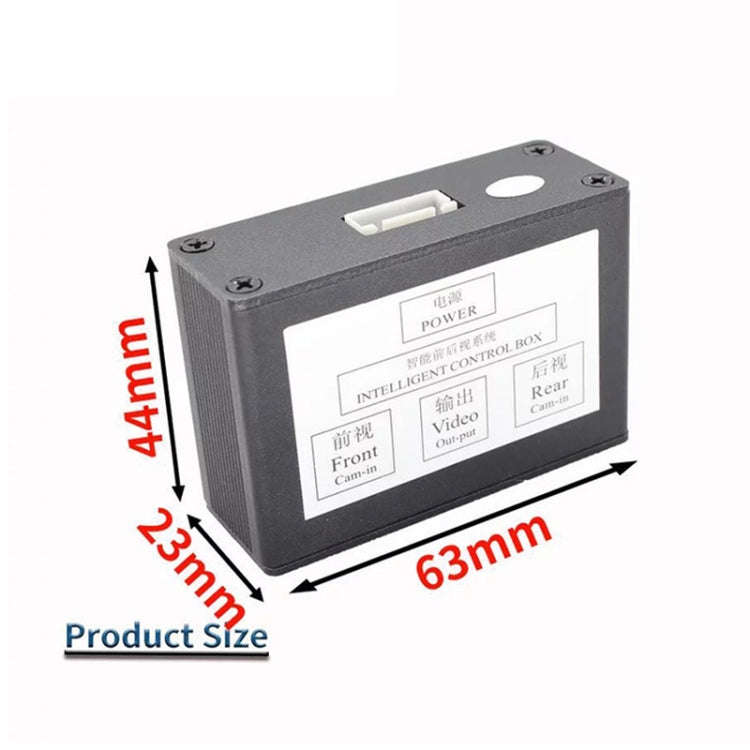 Car Right Blind Spot Camera Reversing Image Switching Front and Rear View Two-way Control Box - Rear View Cameras by buy2fix | Online Shopping UK | buy2fix