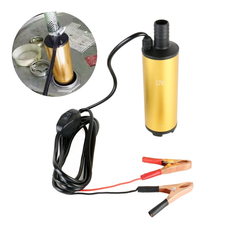 12V Car Electric DC Fuel Pump Submersible Pump 51mm Built-in Filter Version - Inflatable Pump by buy2fix | Online Shopping UK | buy2fix