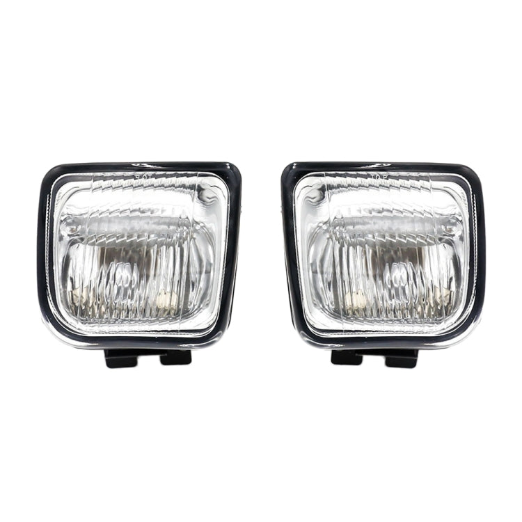 1 Pair Car Modified Front Fog Light for Honda Civic 1996-1998 (White Light) - Fog / Driving Lights by buy2fix | Online Shopping UK | buy2fix