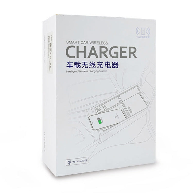 HFC-1051 Car Qi Standard Wireless Charger 15W / 10W Quick Charging for Audi Q5L 2018-2022, Left Driving - Wireless Charging Pads by buy2fix | Online Shopping UK | buy2fix