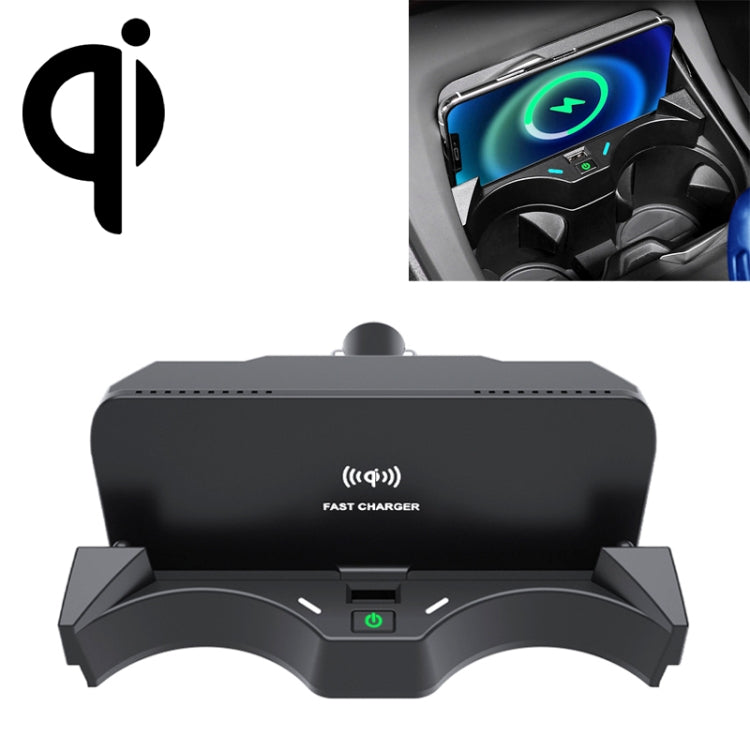 HFC-1012 Car Qi Standard Wireless Charger 10W Quick Charging for BMW X1 2016-2019, Left Driving - Wireless Charging Pads by buy2fix | Online Shopping UK | buy2fix