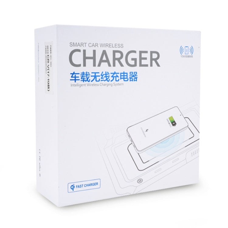 HFC-1006 Car Qi Standard Wireless Charger 10W Quick Charging for Honda Inspire 2018-2022, Left Driving - Wireless Charging Pads by buy2fix | Online Shopping UK | buy2fix
