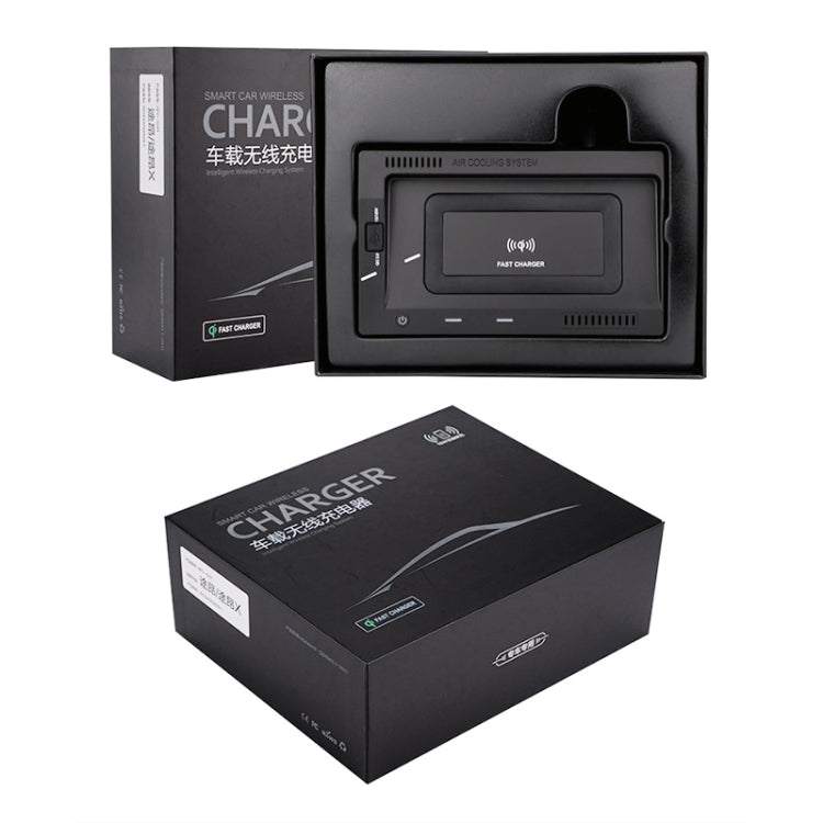 HFC-1031 Car Qi Standard Wireless Charger 10W Quick Charging for Volkswagen Teramont 2018-2020, Left Driving - Wireless Charging Pads by buy2fix | Online Shopping UK | buy2fix