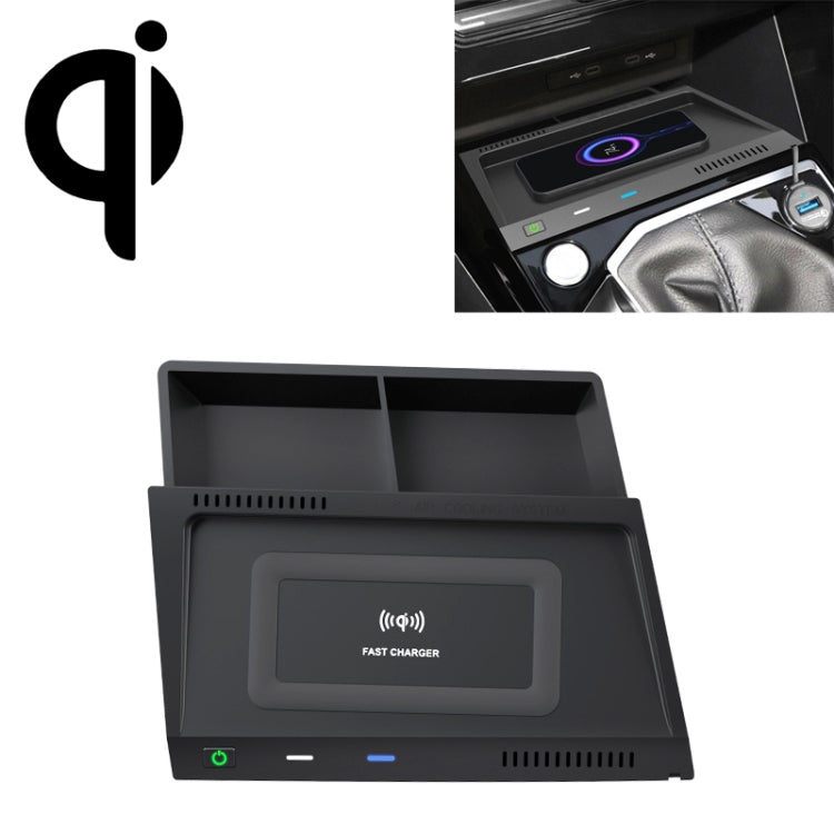 HFC-1032 Car Qi Standard Wireless Charger 10W Quick Charging for Volkswagen Tayron 2019-2022, Left Driving - Wireless Charging Pads by buy2fix | Online Shopping UK | buy2fix