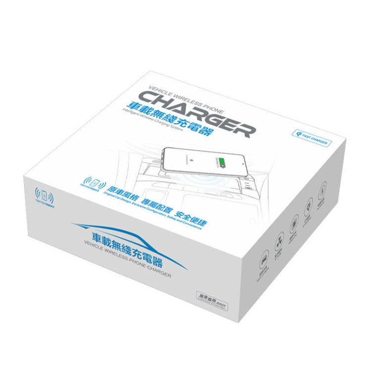 HFC-1065 Car Qi Standard Wireless Charger 10W Quick Charging for Toyota Highlander 2022, Left and Right Driving by buy2fix